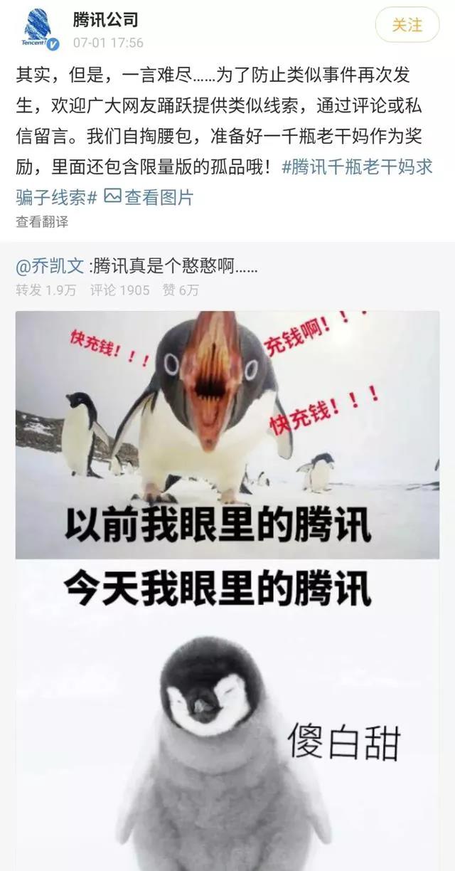微信图片_20200707105502.jpg