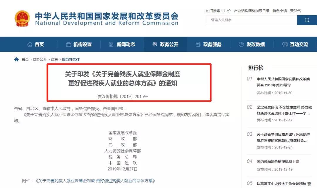 微信图片_20200828095751.jpg