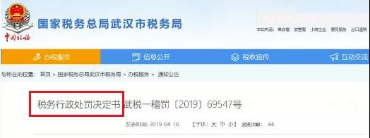微信图片_20200828113051.jpg