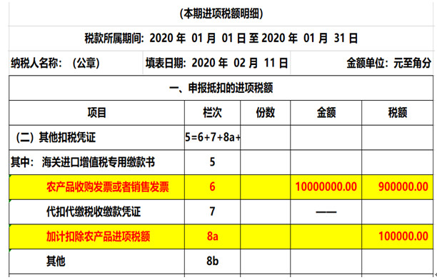 微信图片_20200831105619.jpg