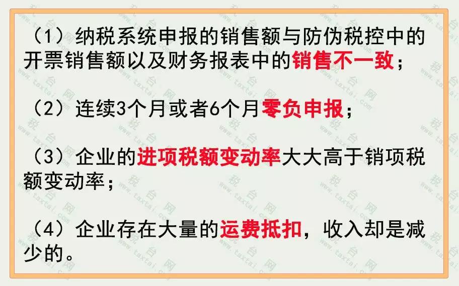 微信图片_20200904101225.jpg
