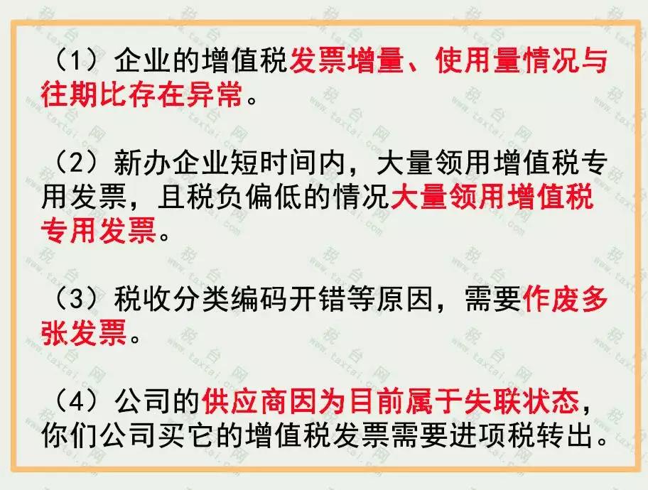 微信图片_20200904101235.jpg