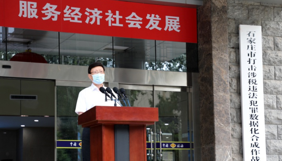 1599446496294381.jpg 微信图片_20200907104031.jpg
