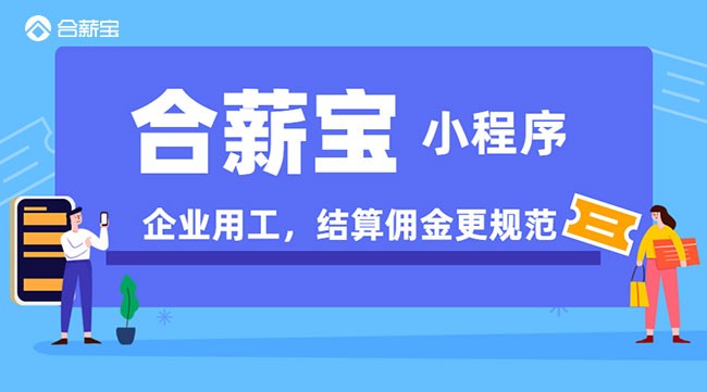 领券优惠券通讯手机话费横版banner.jpg