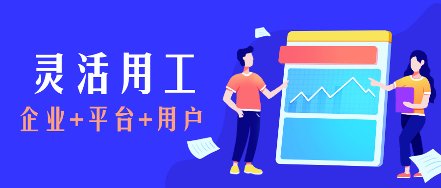 财经热搜榜公众号首图