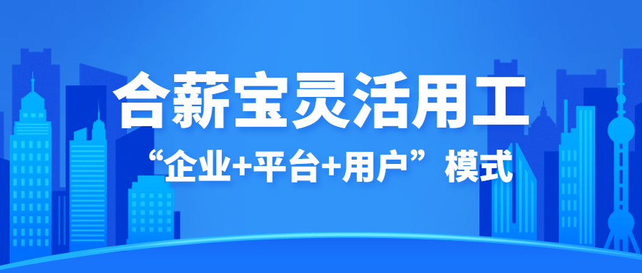 热点资讯文明城市建筑公众号首图 (1)