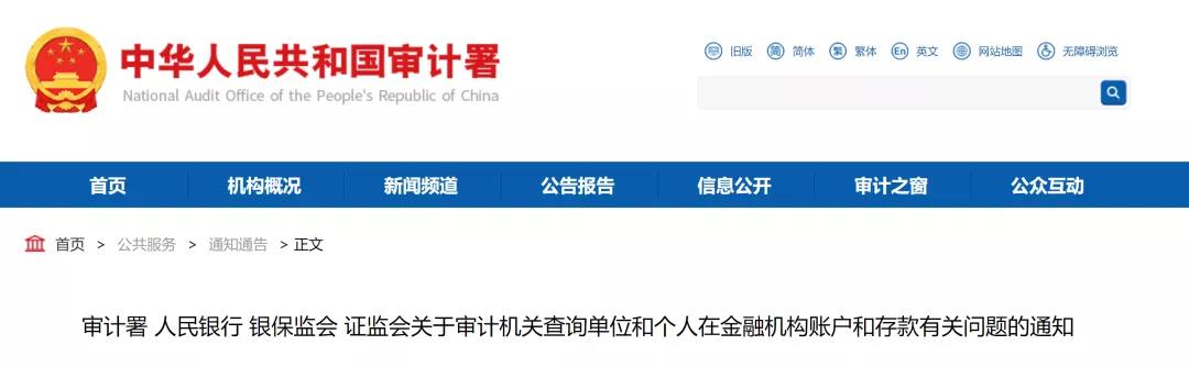 微信图片_20220219155116