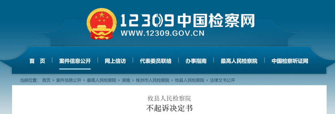 微信图片_20220225092235 微信图片_20220225092235