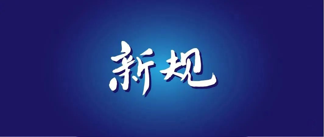 微信图片_20220302134649
