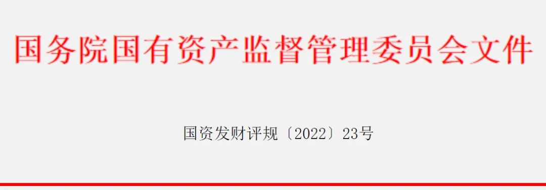 微信图片_20220303162619 微信图片_20220303162619