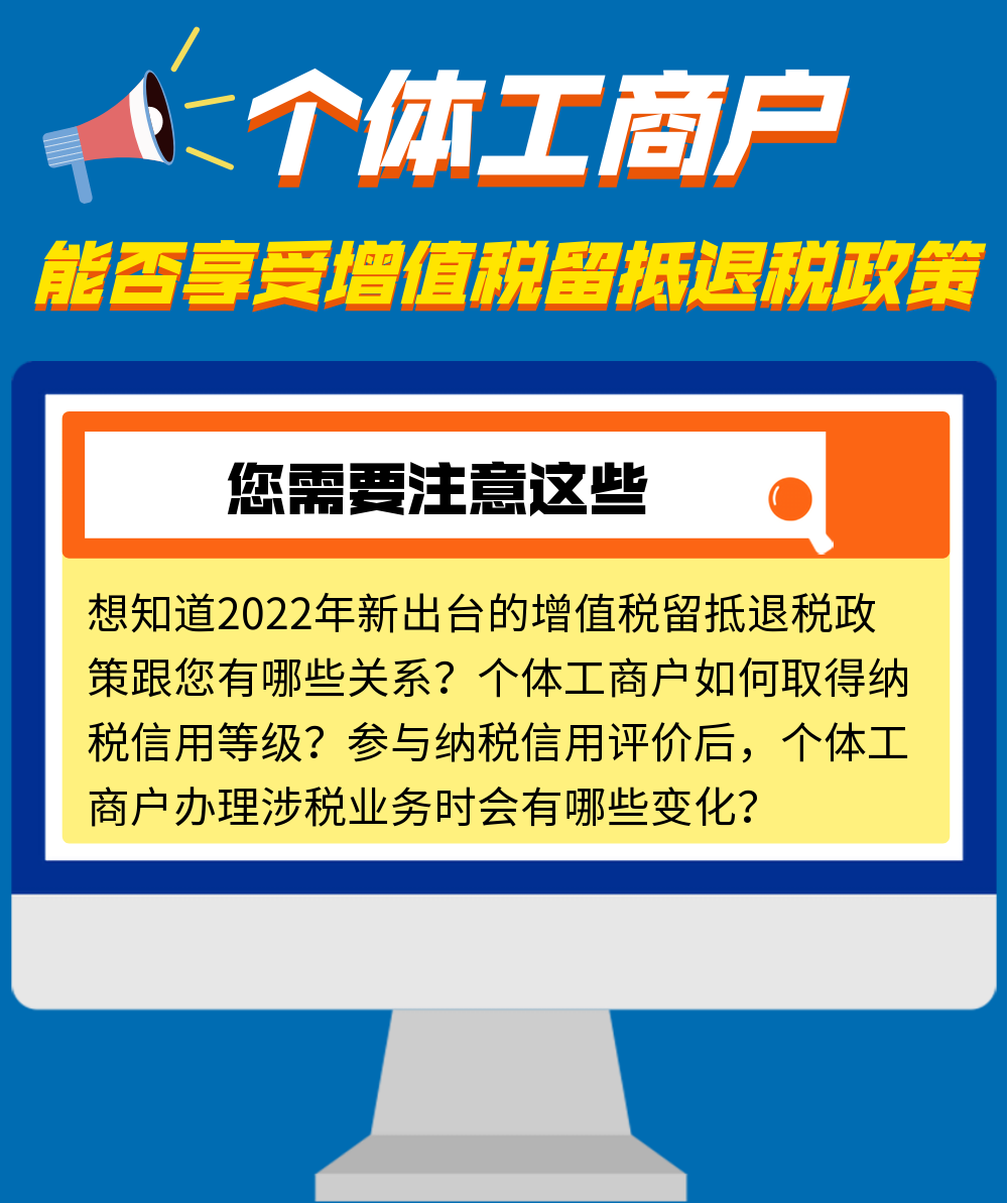 微信图片_20220330111118
