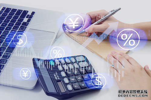 杭州代理记账：小规模纳税人怎么做账报税？