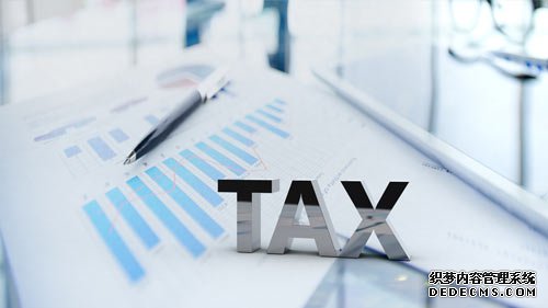 【天津代理记账】企业办理出口退税需注意哪些事项？