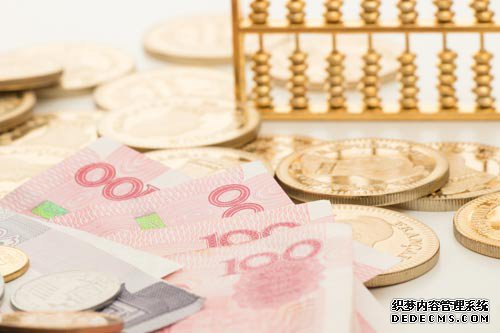 【济南代理记账】代理记账服务流程|费用|注意事项介绍 【济南代理记账】代理记账服务流程|费用|注意事项介绍