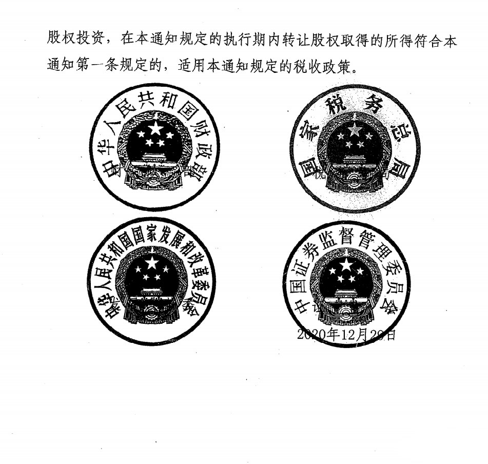 1612319978429915.jpg 4.jpg